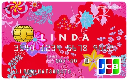 Jcb Lindaの魅力 実質年会費無料の女性向けクレジットカード Coindesk Japan コインデスク ジャパン Jcb Lindaの魅力 実質年会費無料の女性向けクレジットカード Coindesk Japan コインデスク ジャパン