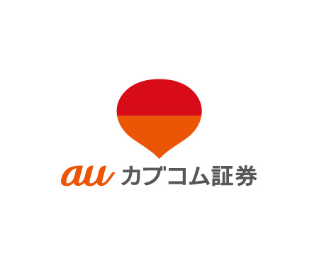 auカブコム証券の 評判・クチコミ（口コミ）