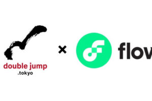 ゲームのダブルジャンプ、DapperLabsとタッグ、FlowでNFTを海外展開