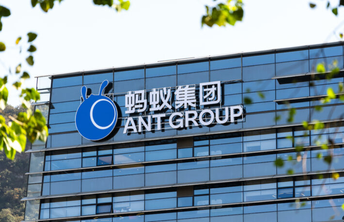 中国フィンテックのアント、デジタル人民元への開発協力をアピール:報道