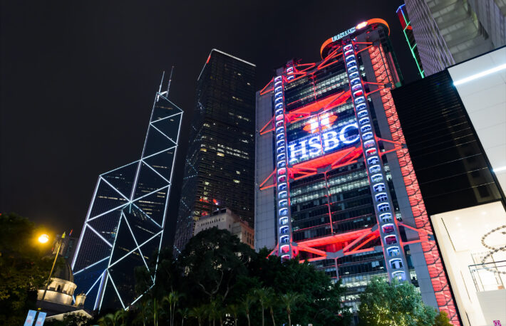 英銀大手HSBCがコインベース株を避ける理由