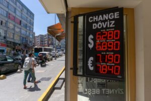 トルコが暗号資産の決済利用を禁止、ビットコインは下落