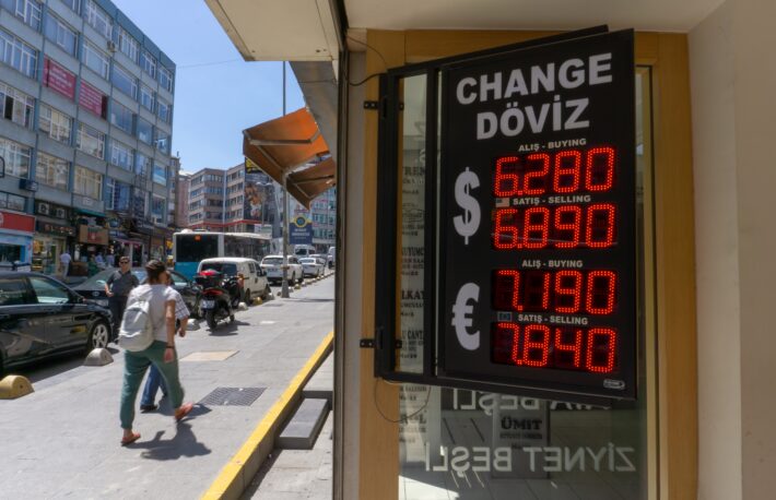 トルコが暗号資産の決済利用を禁止、ビットコインは下落