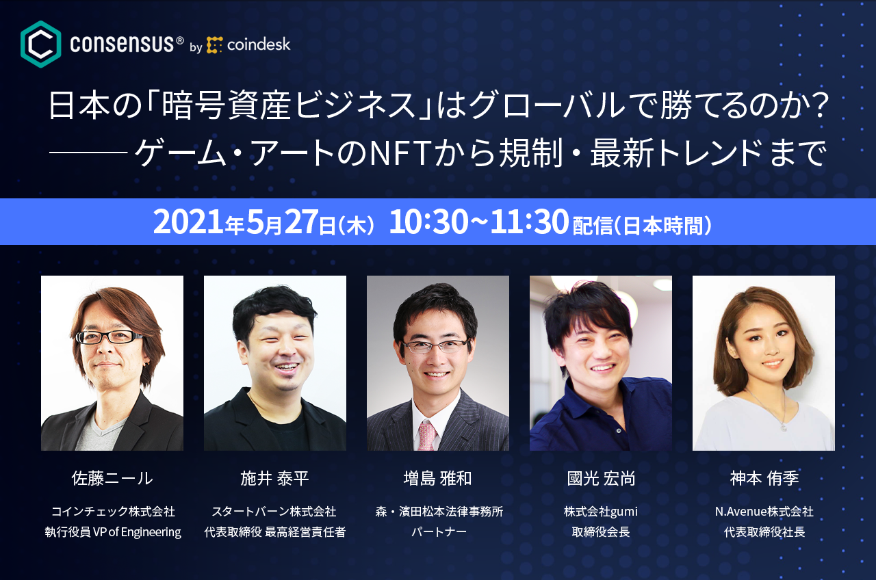 熙臣国际株式会社 医療機器・化粧品輸入代行 | 熙臣国際株式会社