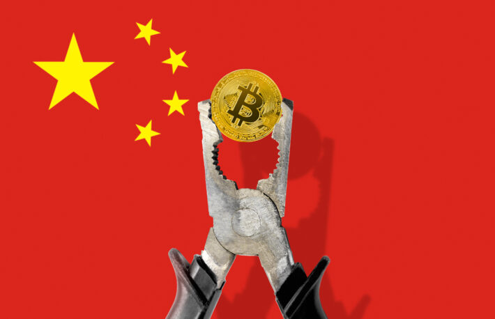 中国、暗号資産取り締り強化で市場はどう変わる?