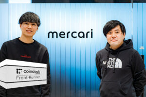 メルカリ、ビットコインをメルコインで“大衆化”する──NFTはどうする？