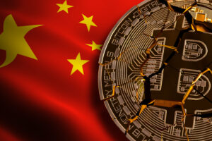 中国の暗号資産取り締まり、過去とは異なる深刻さ【オピニオン】