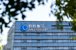NFTは暗号資産ではないとアント・グループが表明──1万6000枚のNFT画像が数時間で完売
