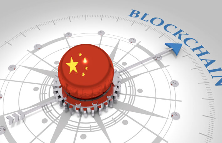 ブロックチェーンに賭けた中国──北京冬季五輪に向けて【特別レポート】