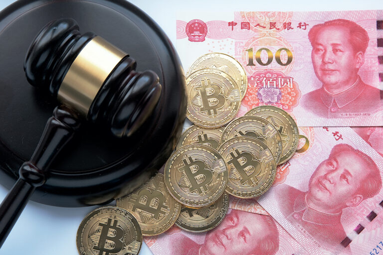 ビットコインのハッシュレートが低下──中国の規制を反映か
