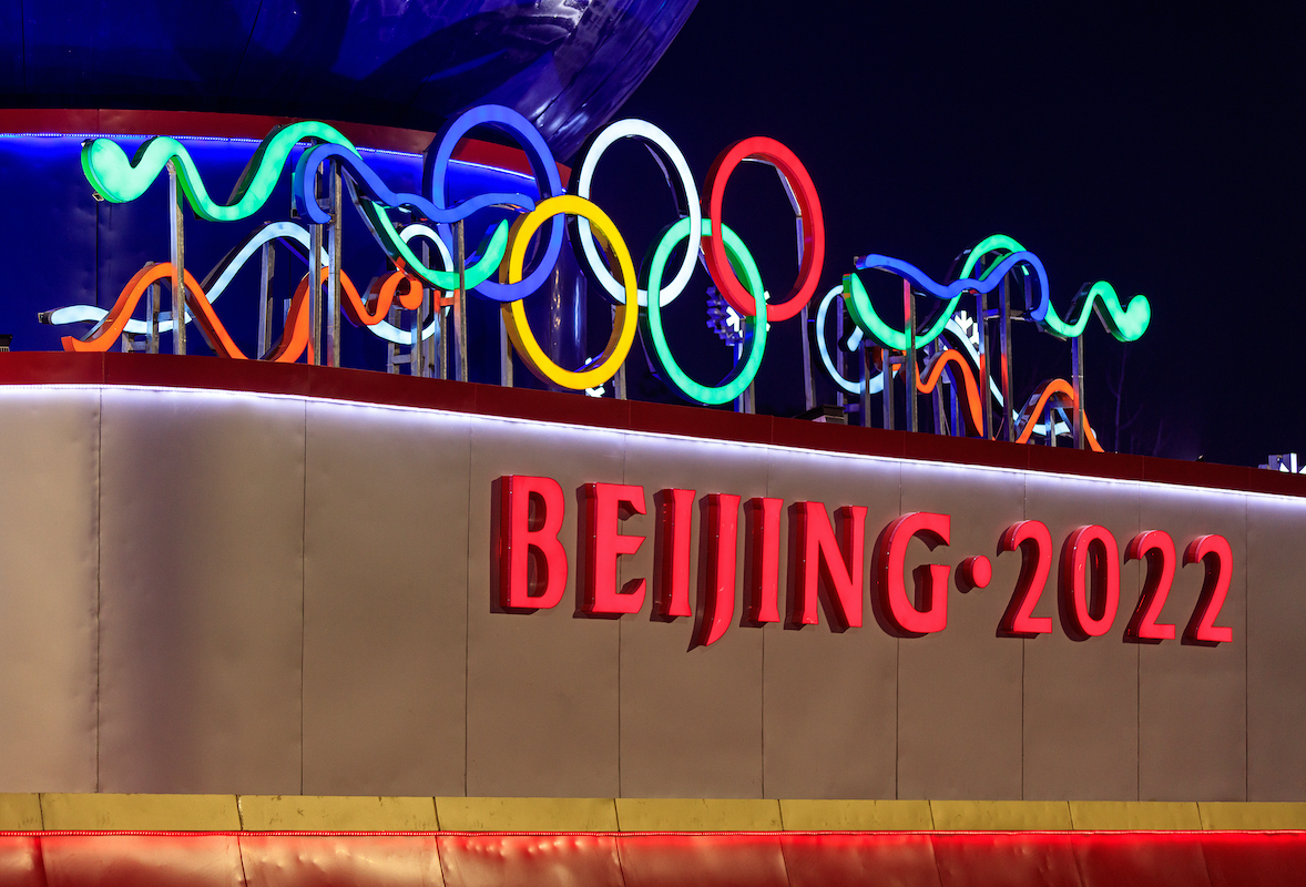 Beijing,,China,-,March,12,,2016:,Beijing,2022,Winter,Olympics | coindesk  JAPAN | コインデスク・ジャパン