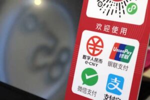 中国、デジタル人民元を使ったモバイル国際決済ネットワークを構想：人民日報