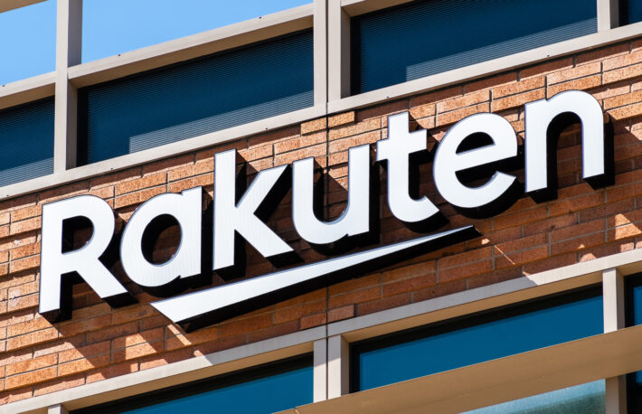 楽天、NFT事業に参入──2022年春に「Rakuten NFT」