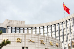 中国人民銀行、深圳で暗号資産企業を“整頓”