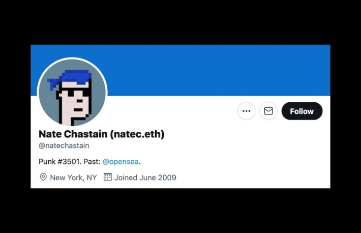 大手NFT市場オープンシー幹部、インサイダー取引疑惑で辞任