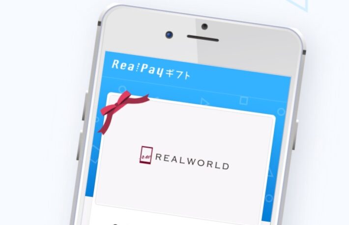 デジタルギフトにイーサリアム、「RealPayギフト」がサービス開始