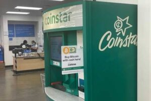 ウォルマート、ビットコインATMを密かに設置──偽プレスリリース騒動で発表は見送り