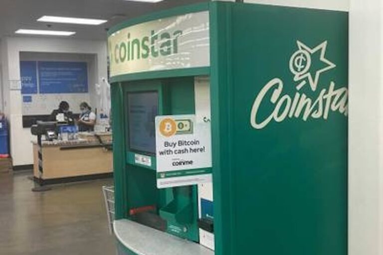 ウォルマート、ビットコインATMを密かに設置──偽プレスリリース騒動で発表は見送り