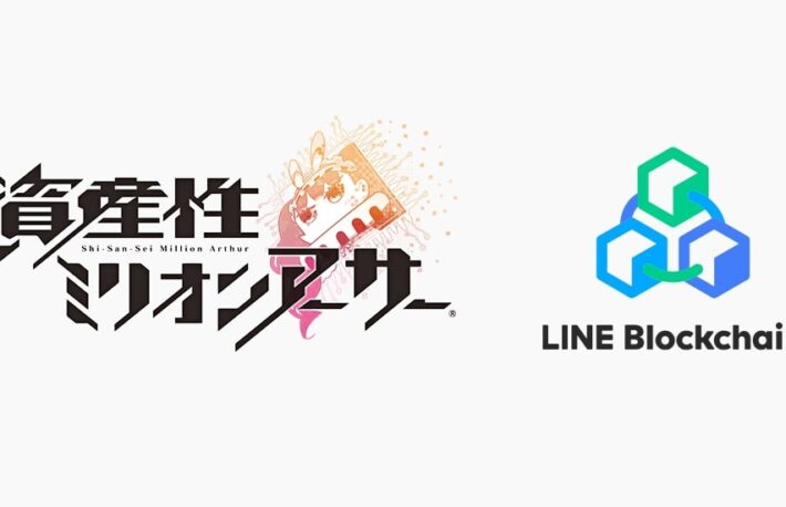 スクエニ、初のNFTデジタルシールを販売──LINEマーケットで二次流通