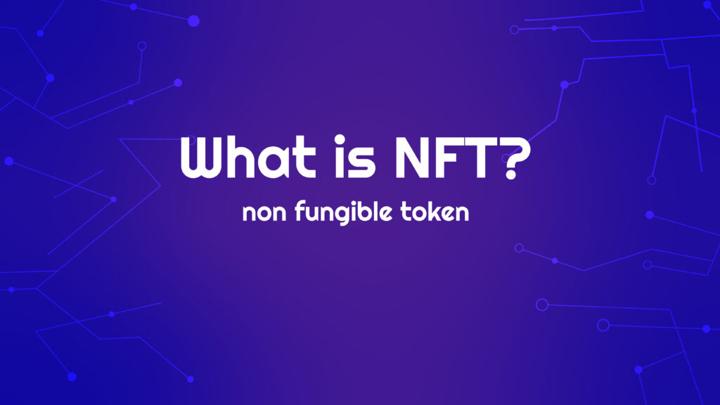 Nftとは デジタルアート作品の作り方と販売 売買 出品 購入方法をわかりやすく解説 Coindesk Japan コインデスク ジャパン