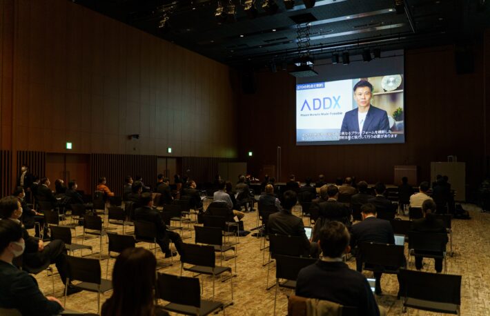 日本、シンガポールはセキュリティトークンで世界のハブになる：ADDX創業者