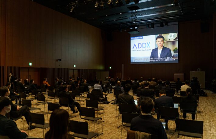 日本、シンガポールはセキュリティトークンで世界のハブになる:ADDX創業者