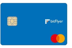 bitFlyer、ビットコインが貯まるクレカをスタート