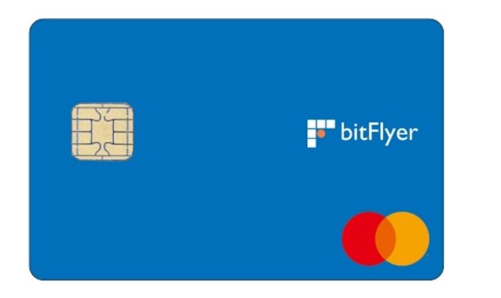 bitFlyer、ビットコインが貯まるクレカをスタート