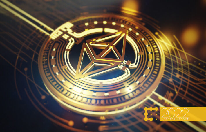 メタバースの通貨とは:イーサリアムの2022年