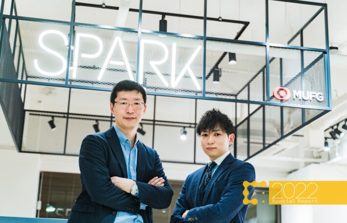 三菱UFJのトークン構想──日本のインフラを買って、楽しむ投資の未来