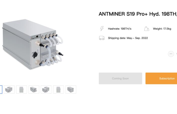 ビットメイン、水冷マイニングマシン「Antminer S19 Pro+ Hyd.」発表