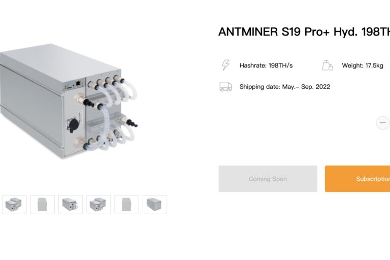 ビットメイン、水冷マイニングマシン「Antminer S19 Pro+ Hyd.」発表