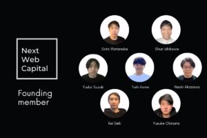 Web3の起業家支援で新会社──Astar Networkの渡邉創太氏が参画
