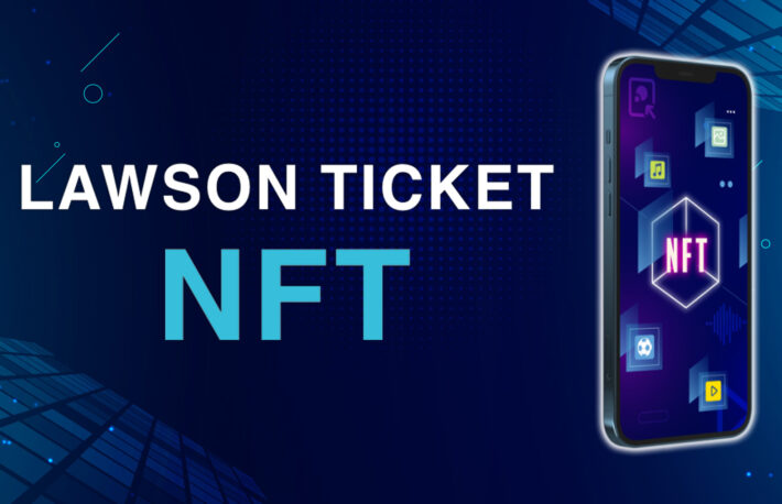 ローソン、チケットをNFTに──ファンの保管ニーズに対応、SBINFTが協力
