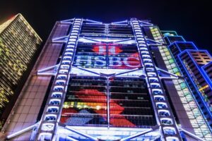 HSBC、メタバースファンドを提供──対象はアジアの富裕層顧客
