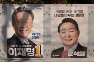 「キムチ・プレミアム」消失──韓国の暗号資産市場に変化か