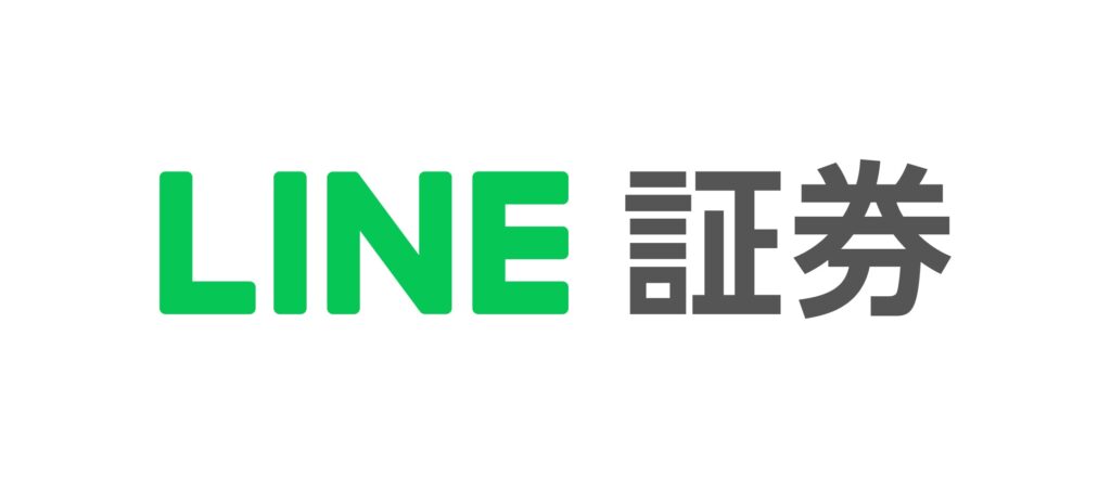 LINE、デジタル証券の販売開始──第1弾は個人向け社債