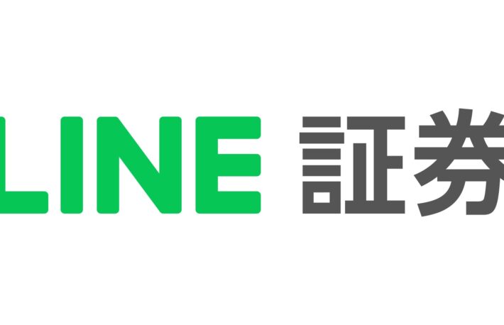 LINE、デジタル証券の販売開始──第1弾は個人向け社債