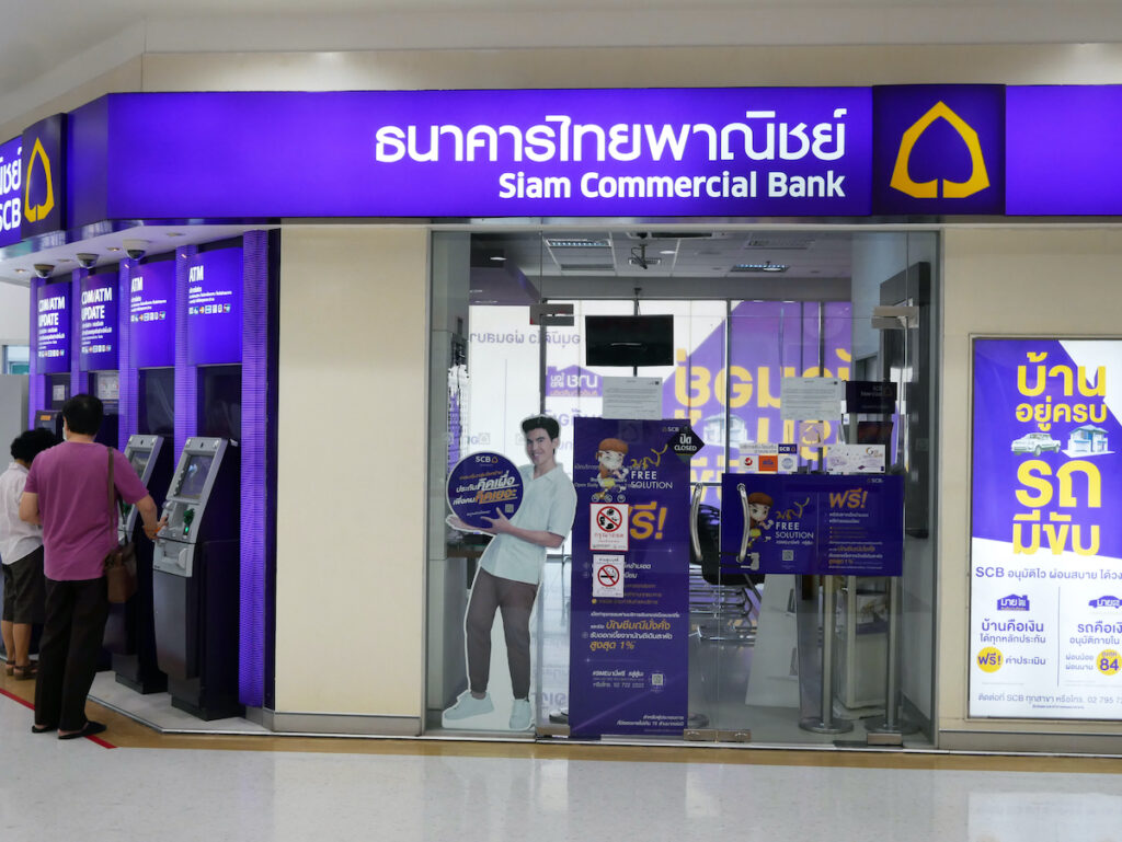 タイの大手銀行、DeFiで利回り獲得へ── 機関投資家向けDeFiサービスを利用