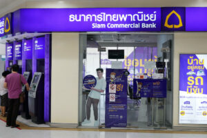 タイの大手銀行、DeFiで利回り獲得へ── 機関投資家向けDeFiサービスを利用