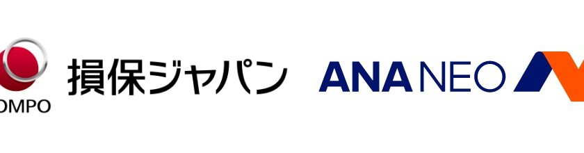 ANA、メタバースで損害保険ジャパンと提携──「世界初」の大規模実証実験
