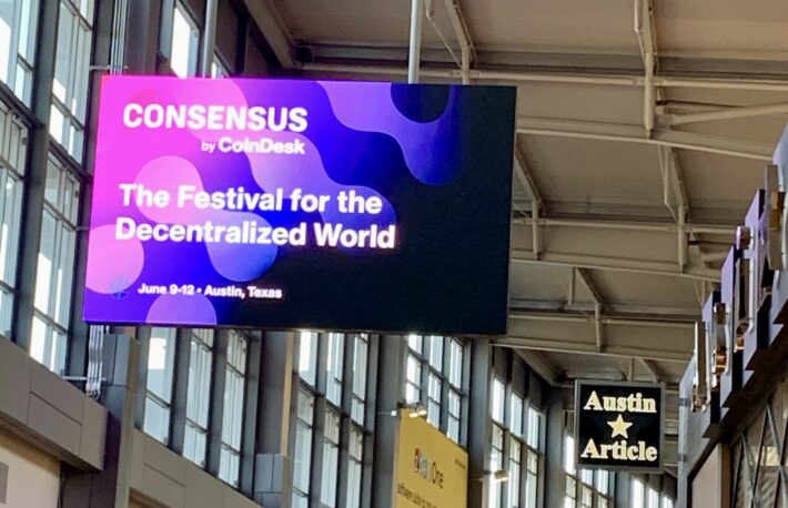 歴代の「Consensus」イベント比較:今年はどこが違った?