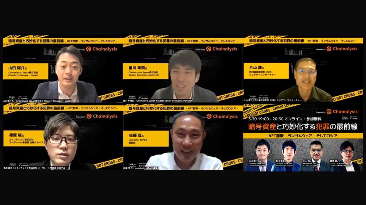 投資入門 誰でもできる! 宝探し感覚の投資メソッド 81mqnVDzBPL._AC_UF350,