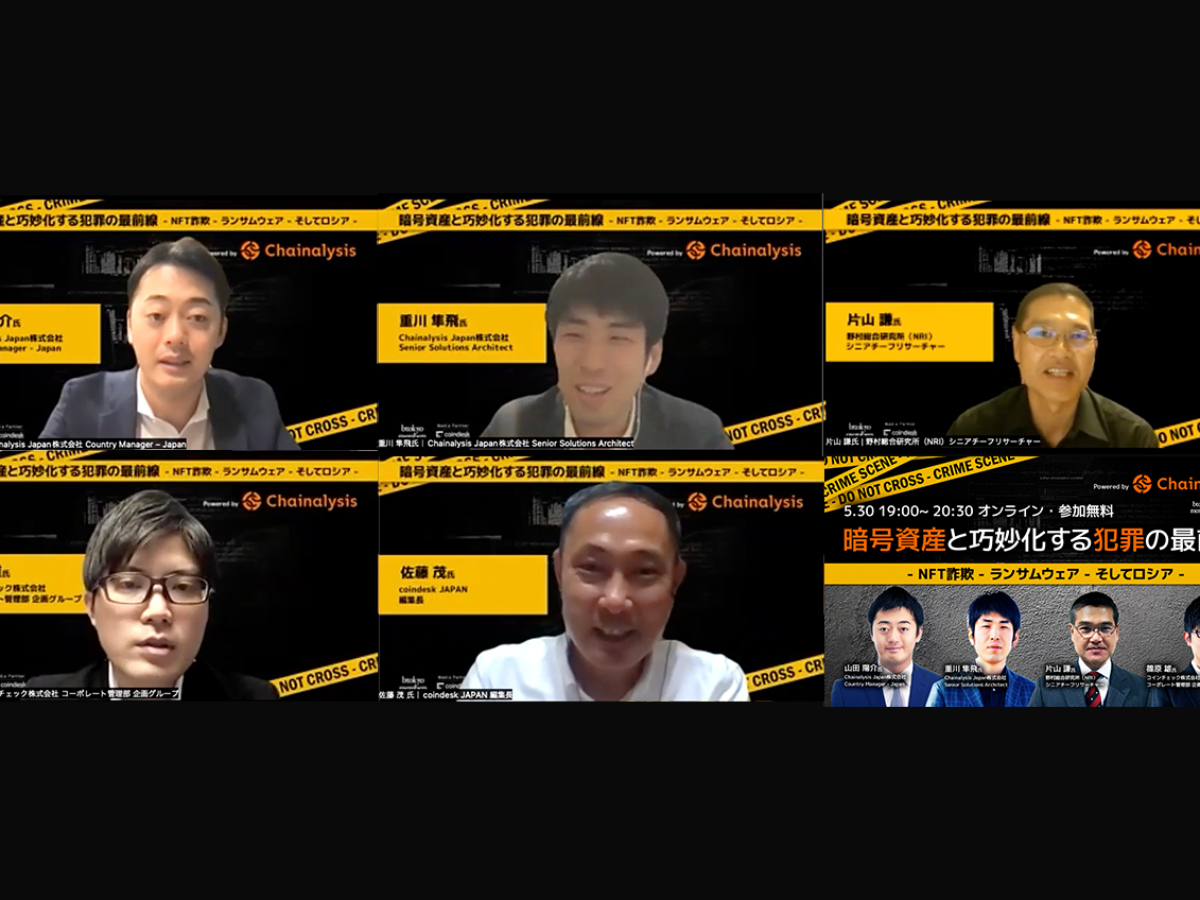 members25_sc_article_1-
