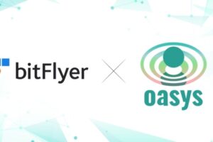 bitFlyerがOasysに参画、ゲームブロックチェーンの初期バリデータで