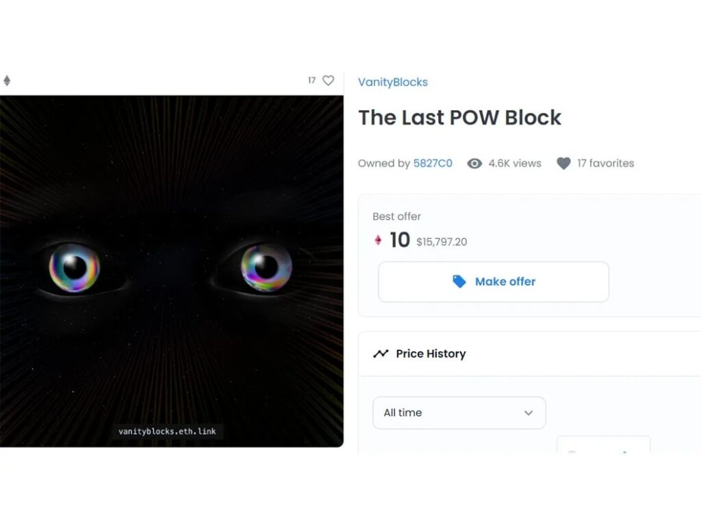 Merge関連NFTに興味なし？ 入札額は作成コストの3分の1──最後のPoWブロックをNFT化