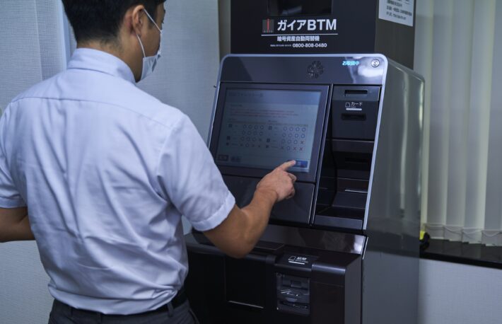 暗号資産ATM、都内で稼働開始──3年で国内130台を目指すガイアの狙い