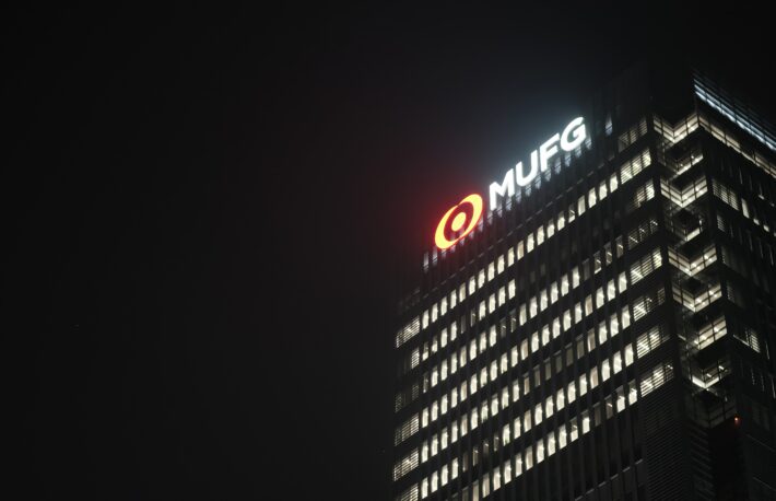 三菱UFJ、ステーブルコインとデジタル証券のクロスチェーン決済を商業化へ──Datachain社と提携
