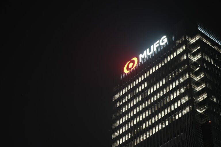 三菱UFJ信託、ステーブルコインとデジタル証券のクロスチェーン決済を商業化へ──Datachain社と提携