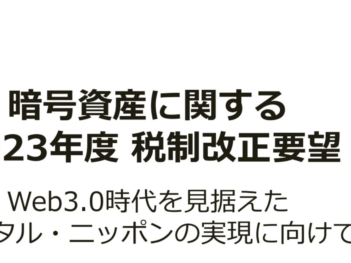 shinkeirentaxprop-1200x900.jpg